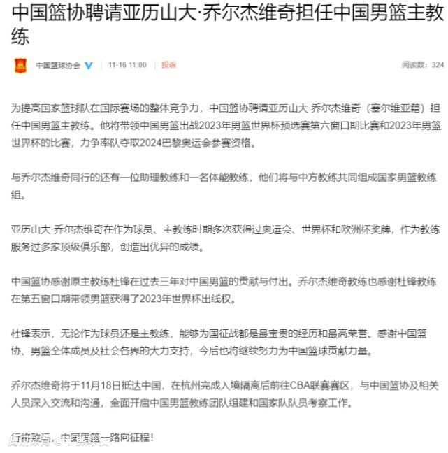 莱万助攻罗贝托再次超出，佩尼亚终场前贡献关键扑救。